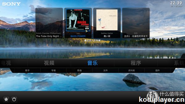 嘀嘀嘀 老年卡——旧电脑上 KODI 打造 HTPC