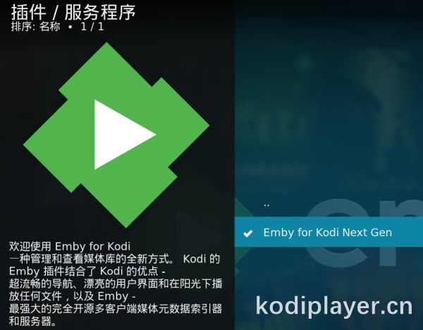 2345截图20250423090052.jpg