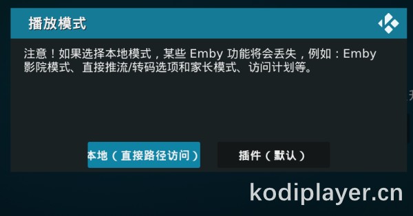 2345截图20250423085456.jpg