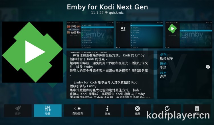 2345截图20250423084203.jpg