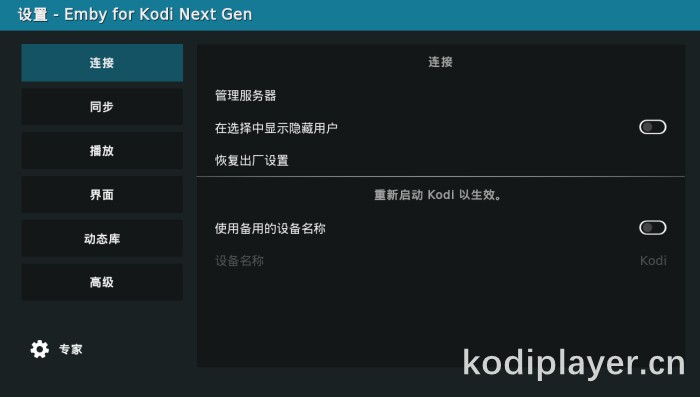 2345截图20250423084041.jpg