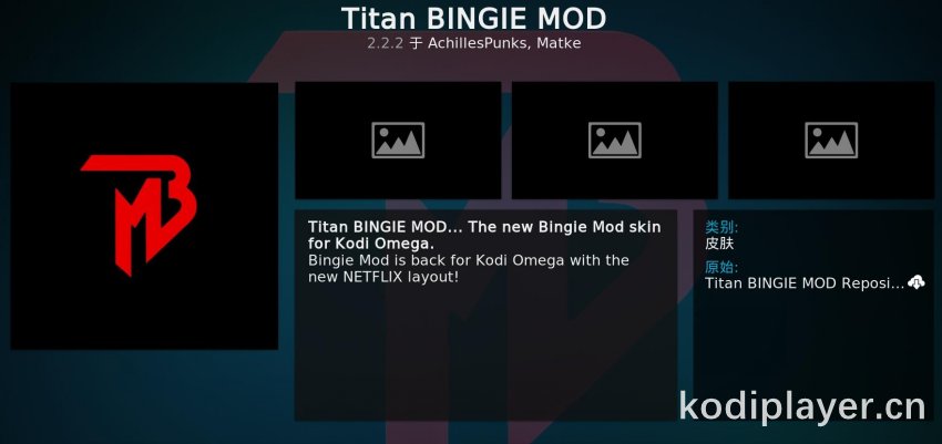 Titan BINGIE MOD.jpg